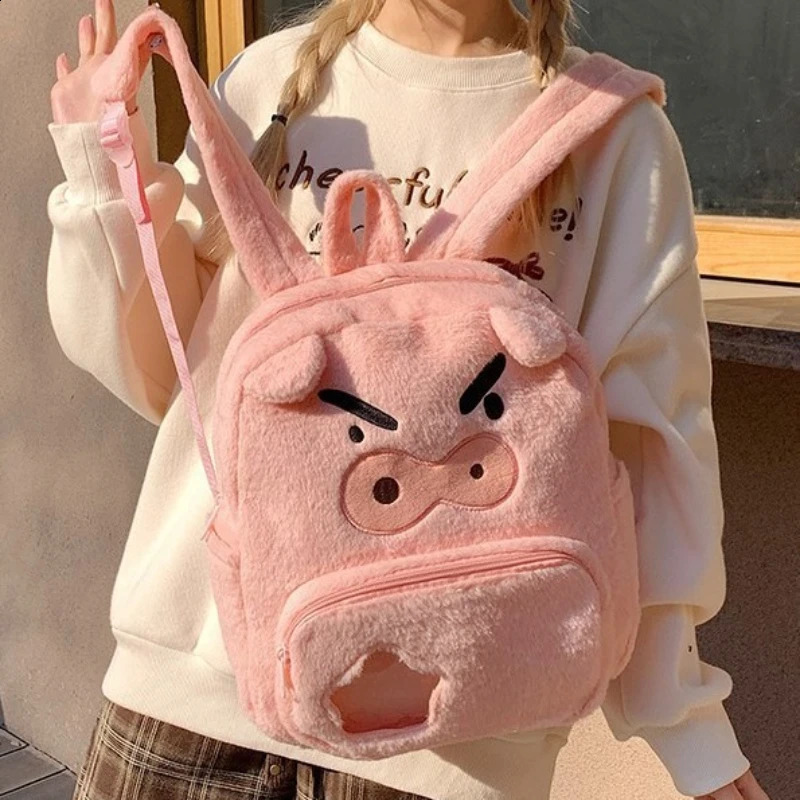 Angry Pink Pig Plush Backpack Largecapacity Backpack Highappearancelevel Cartoon Bag A Versatile Schoolbag for Students 250919