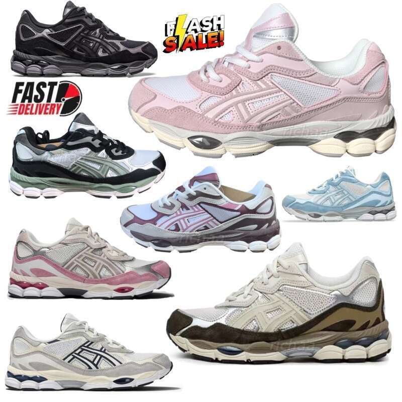 Kid designer shoe Running Shoes Fashion Daily Outfit Sneakers Cream Solar Power Pure Sier White Orange Outdoor Recreation Sports Athleisure Trainers