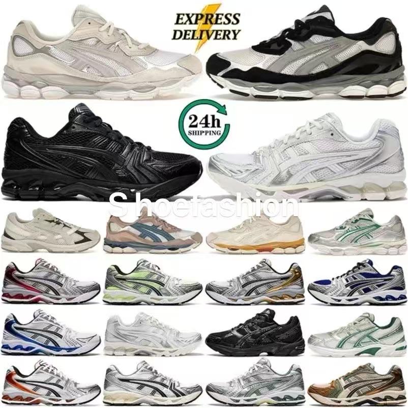 hight quality running shoes for mens womens sneakers graphite grey black purple gold men designer shoes tiger nyc asicskayano 14 multicolour runner sports