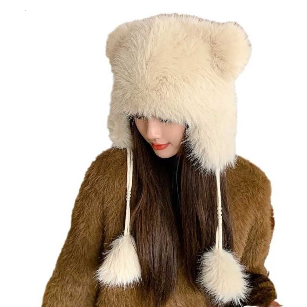 New P Warm Hat Warm Fluffy Fur Pr C Coldproof Windproof Ear Protection Hat for Outdoor Cycling Skiing Y250920