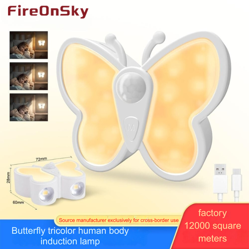 FireOnSky Butterfly 3 - Color Motion Sensor Night Light, USB Rechargeable & Magnetic Installation-HCP258