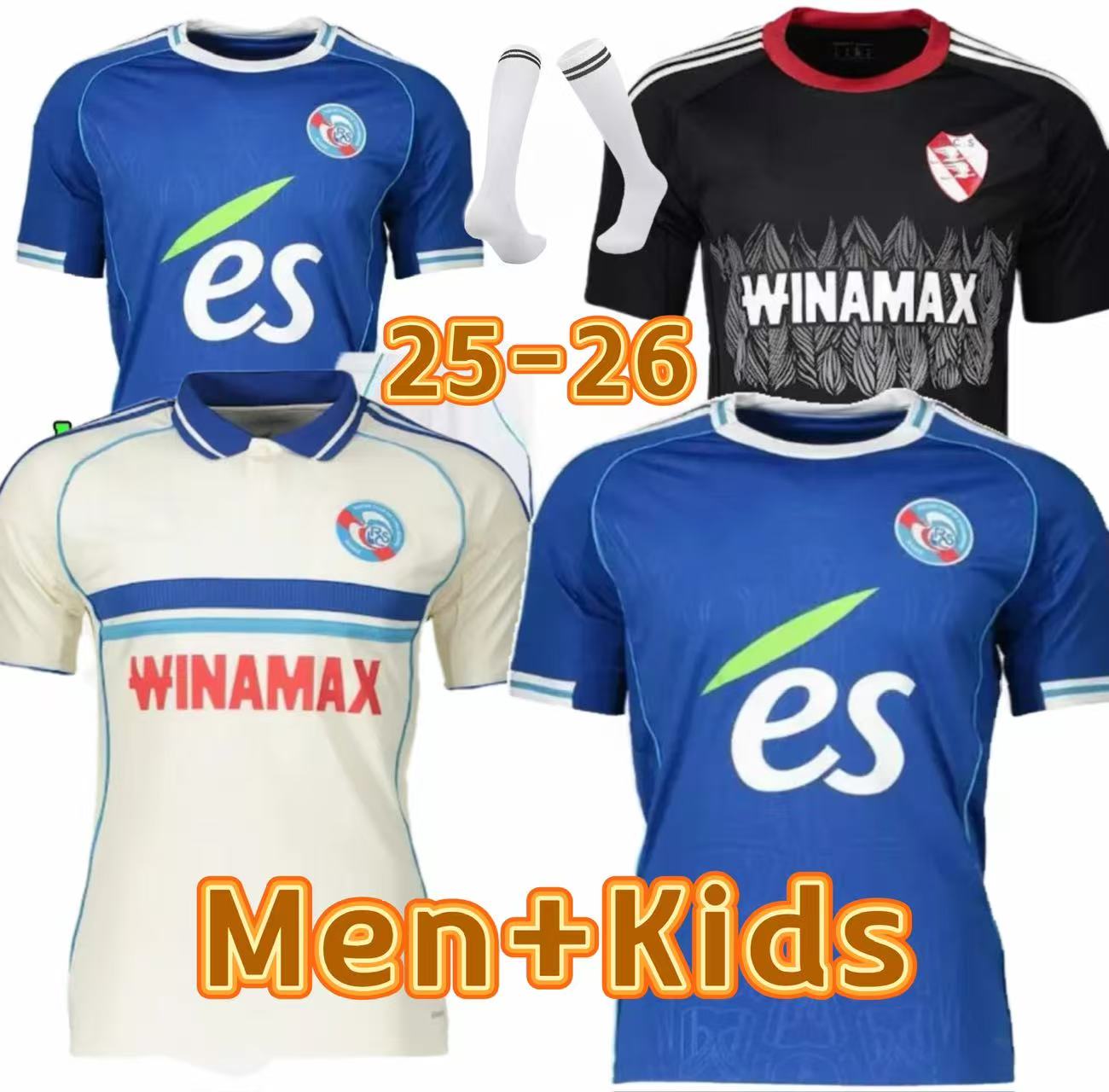 25 26 Maillot RC Strasbourg Alsace soccer jerseys SAHI DION maillot de foot EMEGHA 2025 2026 NANASI SYLLA shirts BAKWA DIARRA DOUKOURE Men Kids Kits