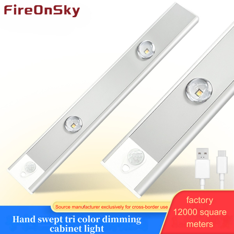 Crystal Cat's Eye Cabinet Light with Hand Wave Sensor, Ultra Thin 9mm Human Motion 3 Color Temperature Dimmable USB Lighting for Kitchen Wardrobe