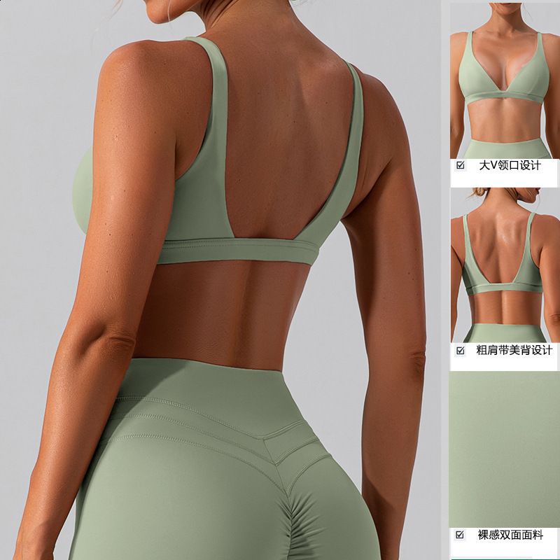 Sports Bra for Women Sexy Deep V-Neck Triangle Bra Yoga Top Buttery Soft Open Back Padded Fitness Gym Crop Top 241031