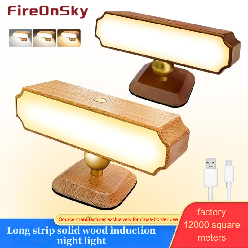 Solid Wood Night Light with Radar Sensor, Touch Control 3 Color Temperatures Dimmable USB Rechargeable Bedside Lamp for Bedroom Desk Nursery-HCP263