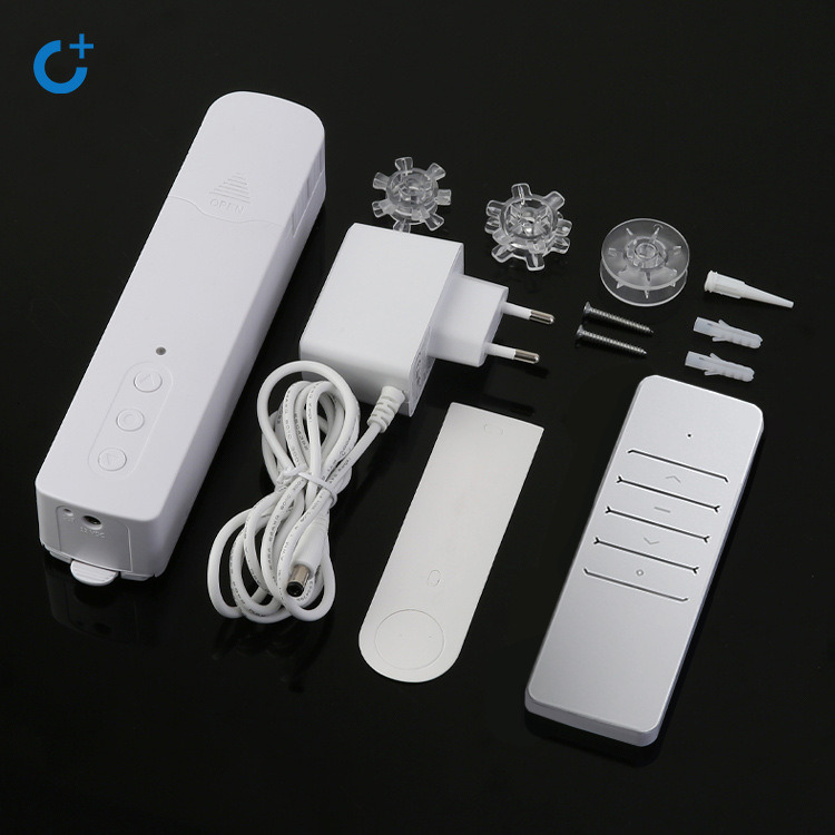 Intelligent remote control for opening and closing curtains, curtain motor, plug-in WIFI voice controlled blinds, bead curtains, curtain motor chargin