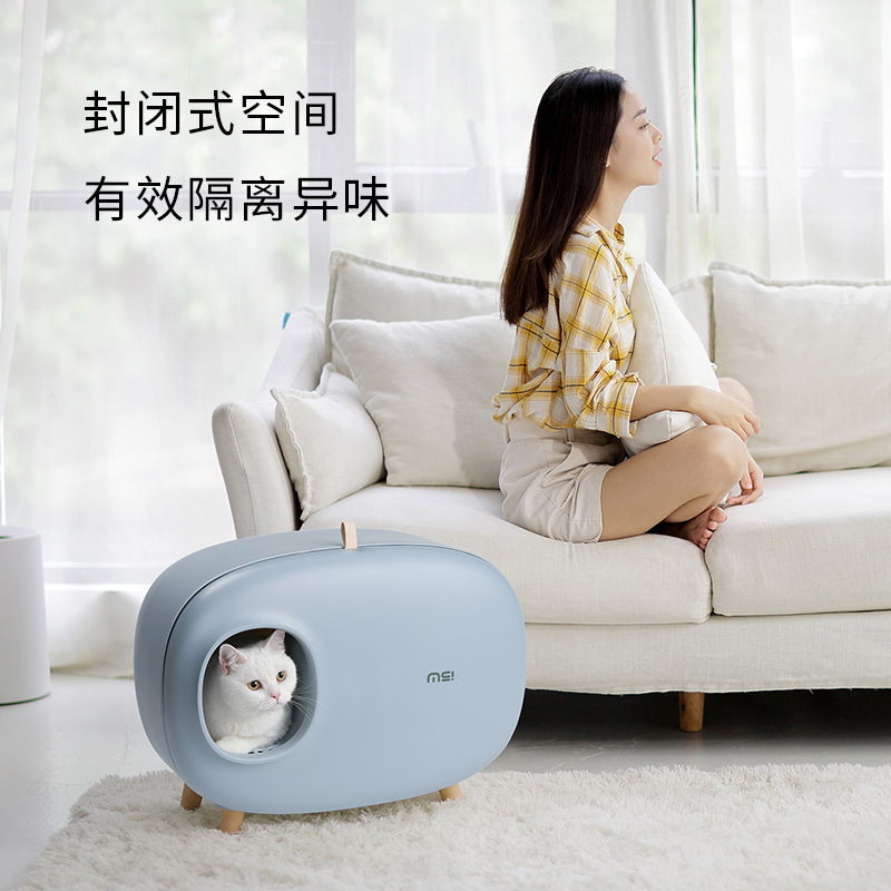 Cat litter box, semi enclosed, cat supplies, cat toilet drawer - high appearance value, Large Deodorant Supplies, Integrated Easy Clean Design, Pet Hy