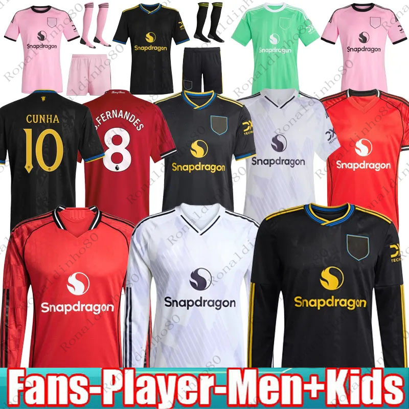 25 26 United Soccer Jerseys SESKO MBEUMO CUNHA Home away UGARTE UGARTE MAINOO United YORO ZIRKZEE MAGUIRE AMAD CASEMIRO B.FERNANDES fans player men kids kit