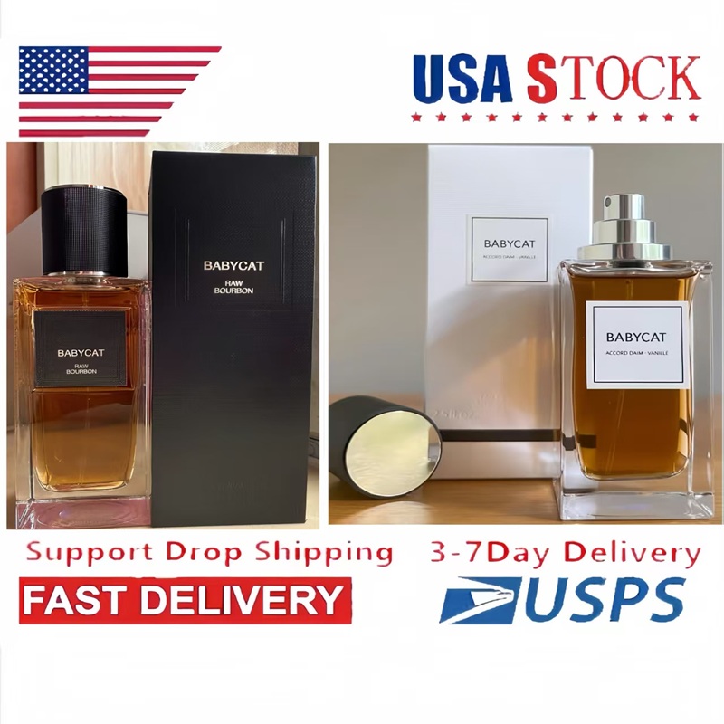 US stock in 3-7 Days delivery High quality Designer Men's Cologne perfume 125ML Men's perfume Natural, durable and pleasant fragrance