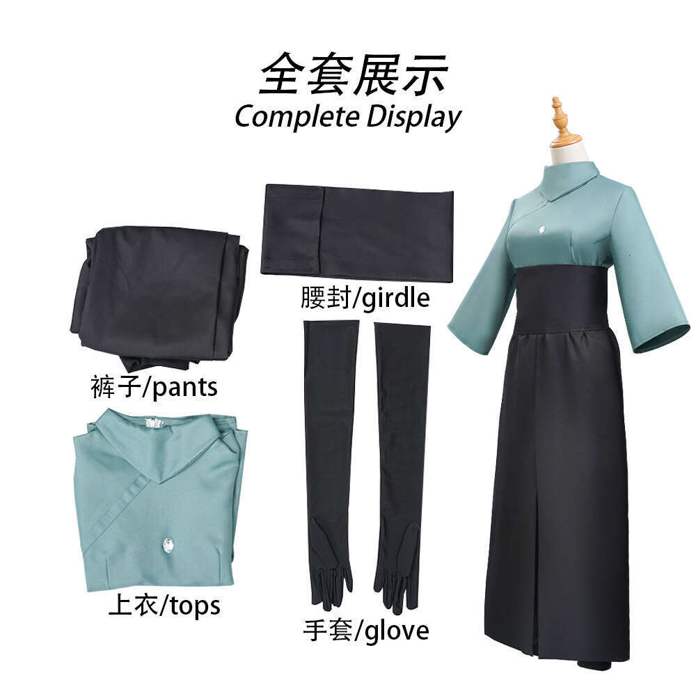 Prophecy Season Wizard Full Set Ancient Style Long Cosplay Sky: Children of the Light Costume Samurai Pants