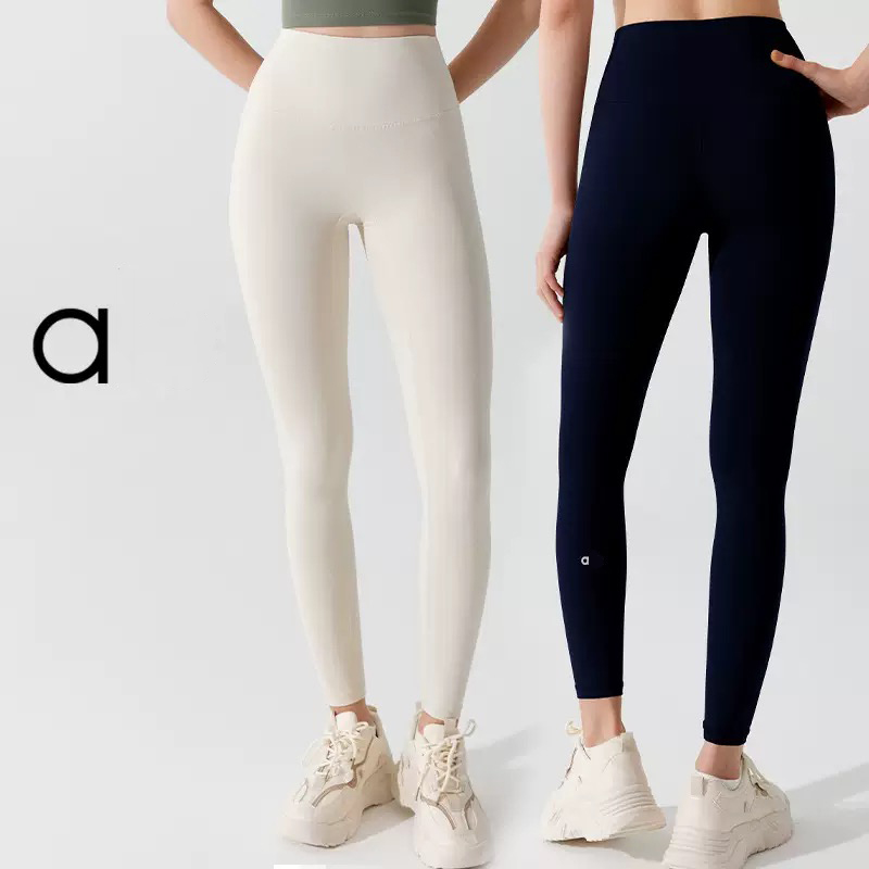 yoga Leggings Women Push-Up Soft Align Elastic Hip Lift T-Shaped Sports Pants Running Training Lady Legging 8869