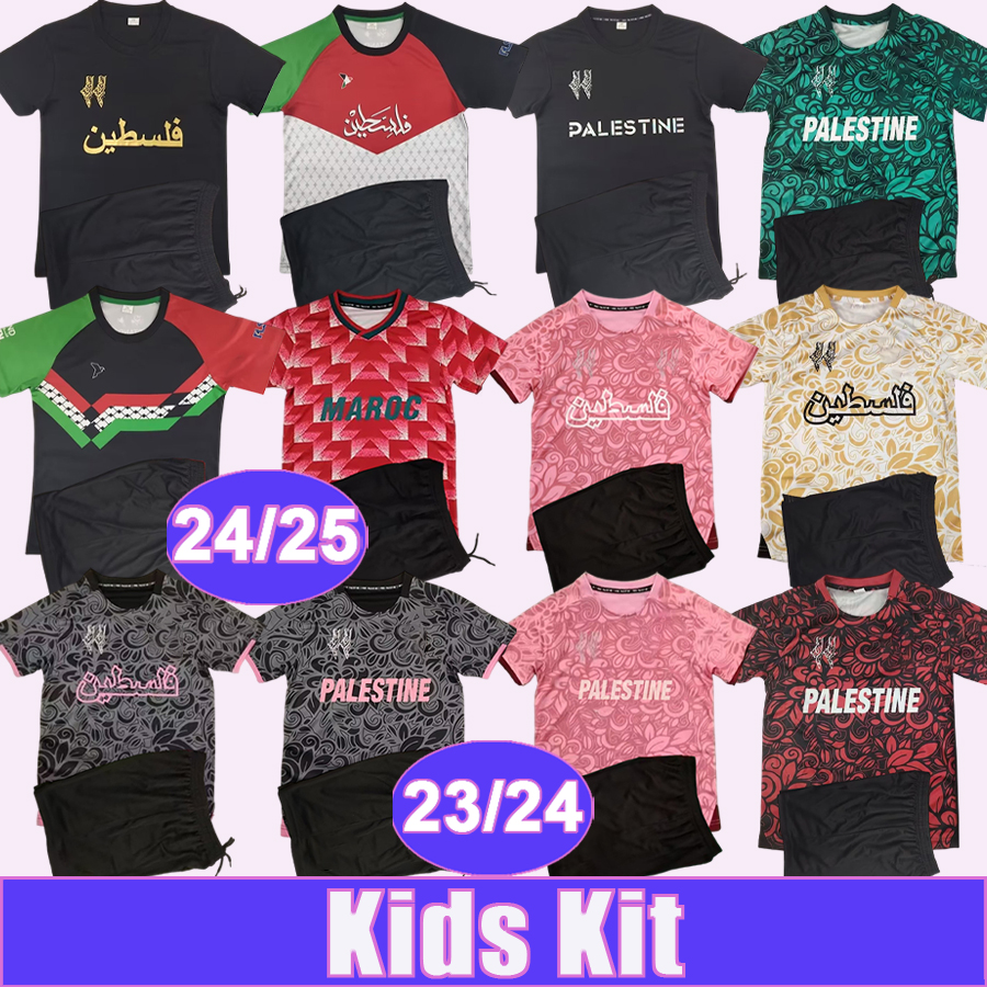 24 25 Palestine Kids Kit Soccer Jerseys National Team M. SALEH O. KHAROUB M. BATTAT 23 24 Special camouflage Anniversary Edition Foootball Shirts