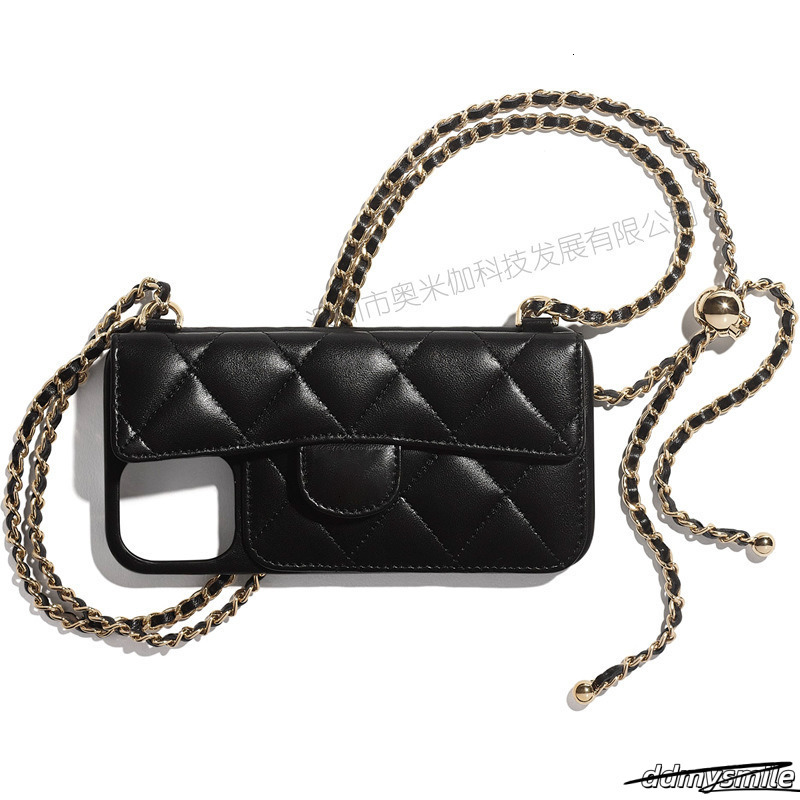 Style Compatible With Apple 13 Phone Case Iphone 11 Max Trendy Brand 1214 Pro 8 Plus15 250712