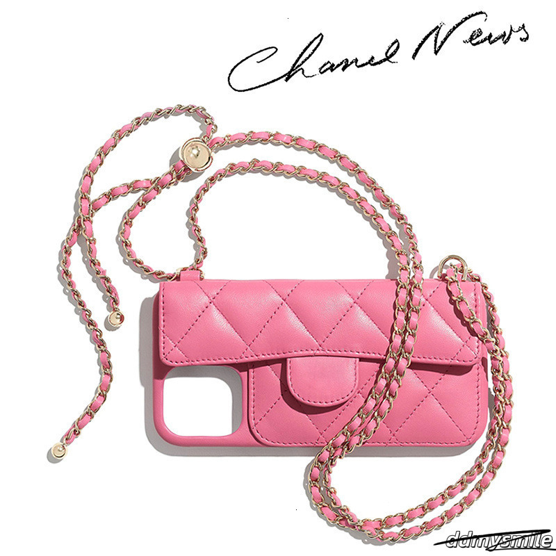 Style Compatible With Apple 13 Phone Case Iphone 11 Max Trendy Brand 1214 Pro 8 Plus15 250712