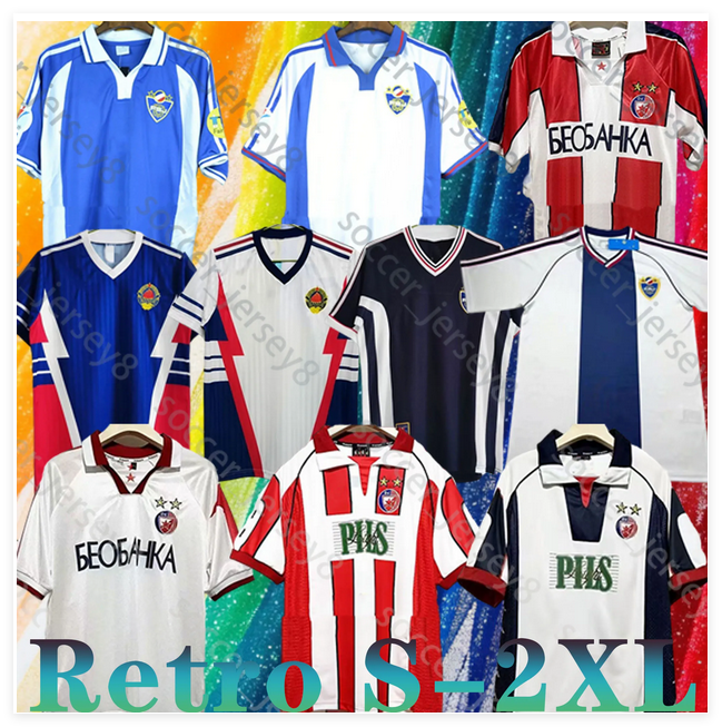 1990 1992 1998 1999 2000 2001 Yugoslavia retro soccer jerseys 90 92 98 99 00 01 Belgrade Jugoslavija Mijatovic Pancev Mihajlovic Stankovic classi football shi