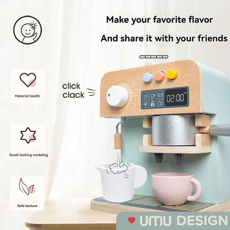 Kids Toy Set Wooden Coffee Maker Set Simulation Cookie Pretend Play Educational Toys Gifts for Girls Boys C250922