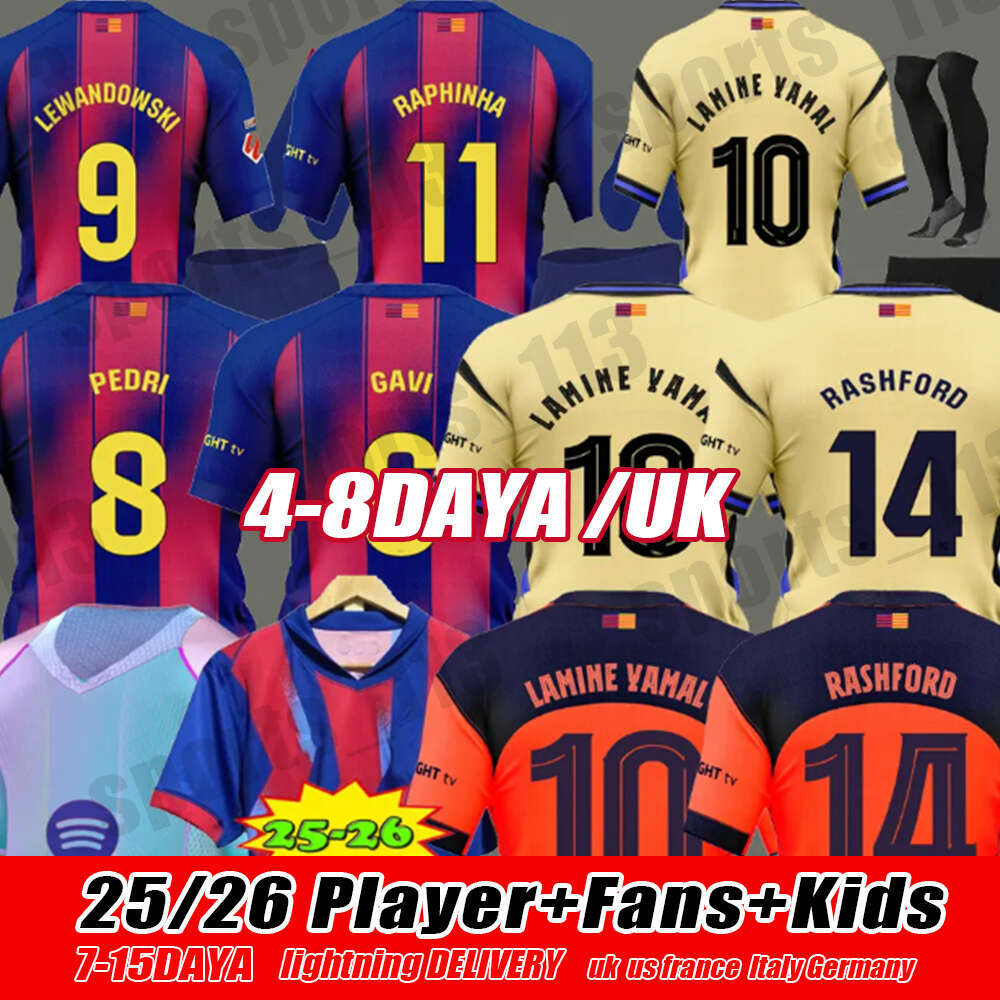 2025 2026 Football … - image