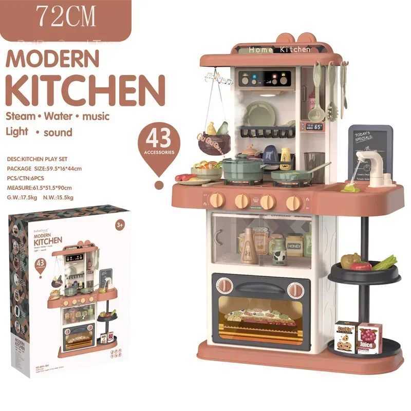 72cm Childrens Fashion Playing Home Simulation Kitchenware Cooking Mini Kitchen Toys Light Music Christmas Gift C250922