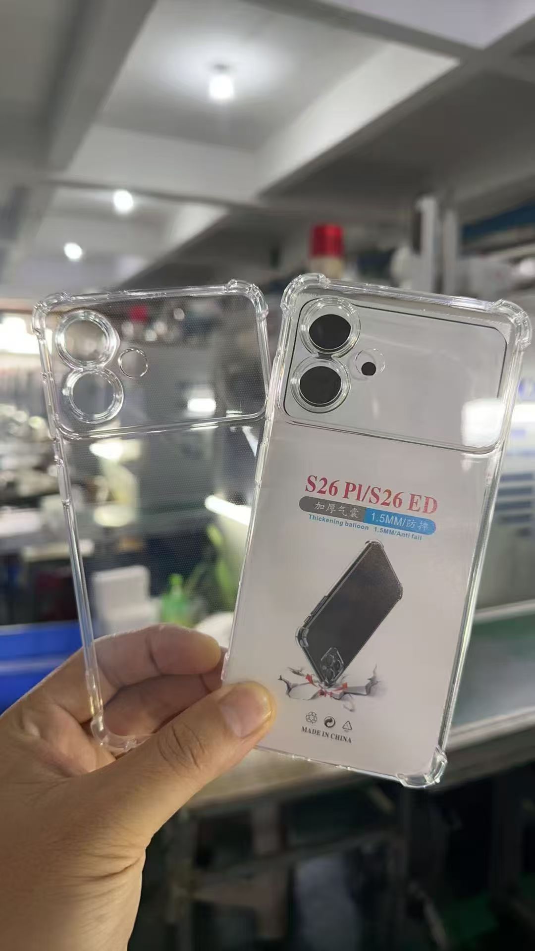 S26 1.5MM Soft TPU Shockproof Cases For Samsung S25 Edge A17 S24 FE Ultra S23 Plus A16 A06 M35 M55 A55 A35 A05S A05 A15 A25 M54 A15 Airbag Four Corner