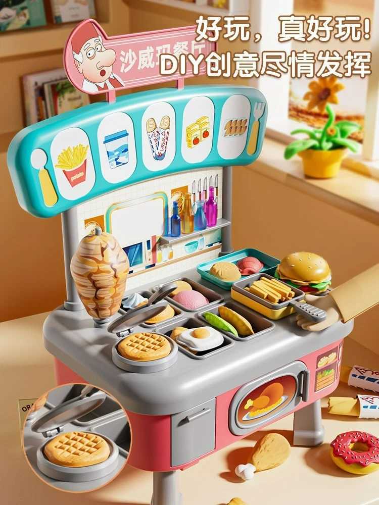 Mini Kitchen Counter Play Set DIY Simulated Cooking Food Tableware Play House Role Play Pretend Game Toy Gift Kid Boy Children C250922