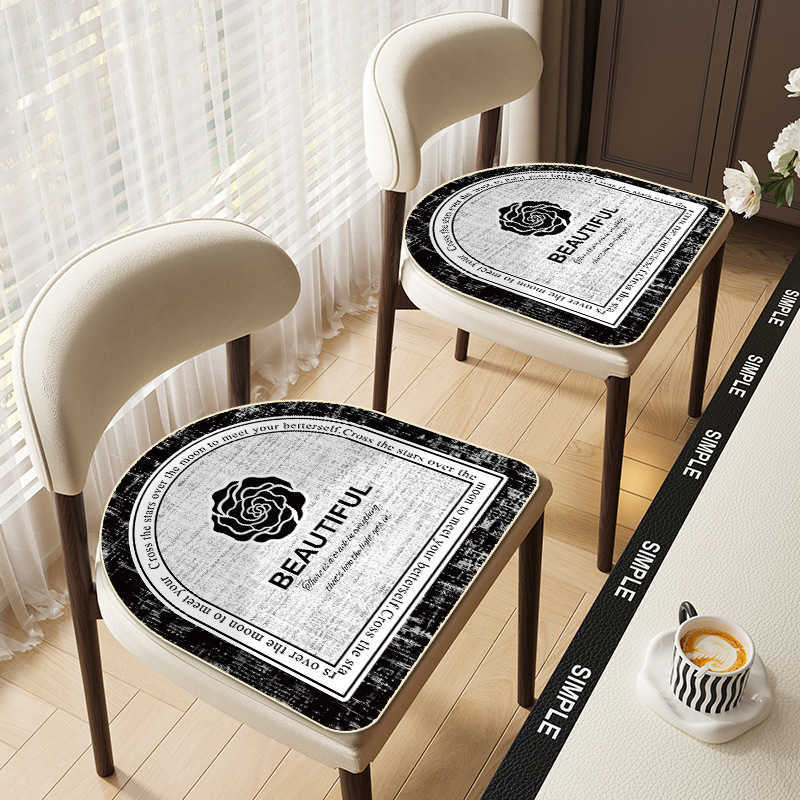 HorseshoeShaped Chair Cushion Washable Imitation Cashmere Light Luxury HighEnd Dining Chair Cushion French Style Small Fragrance Dining Table Chair Se