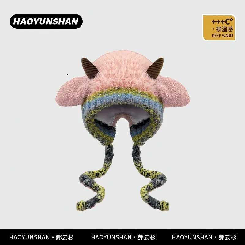 Fashion Mixed Color Hemming Str Pr Cs Wen Autumn Winter Outdoor Warm Versatile Cute Horns P Bber Hats for Men Y250920