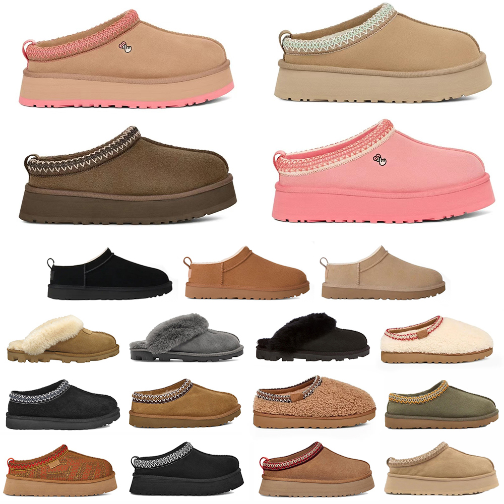Designer Tasman Slippers Ultra Mini Boots Snow Boot Platform Short Women Men Fur Cowhide Chestnut Sand Mustard Seed Beige Australian Winter Tazz slipper tasman