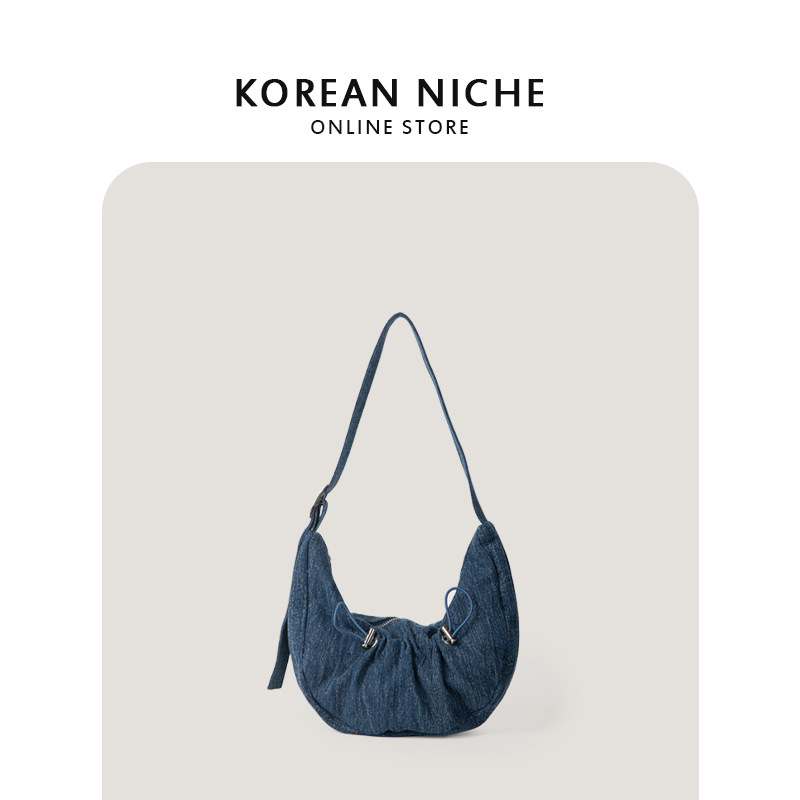 Niche Design Klein Blue Denim One-Shoulder Bag New Spring And Summer Style Crossbody Underarm High-End Versatile Handbag
