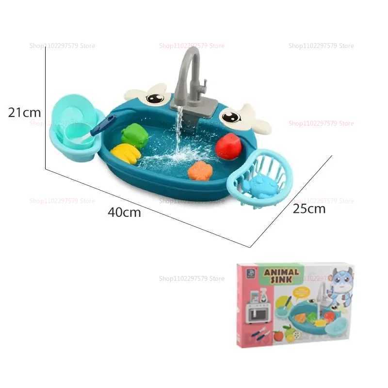 New Kids Play House Kitchen Set Simulated Dishwasher Sink Hand Basin Kids Toys Electric Water Circulating Playset for Boys Girls C250922