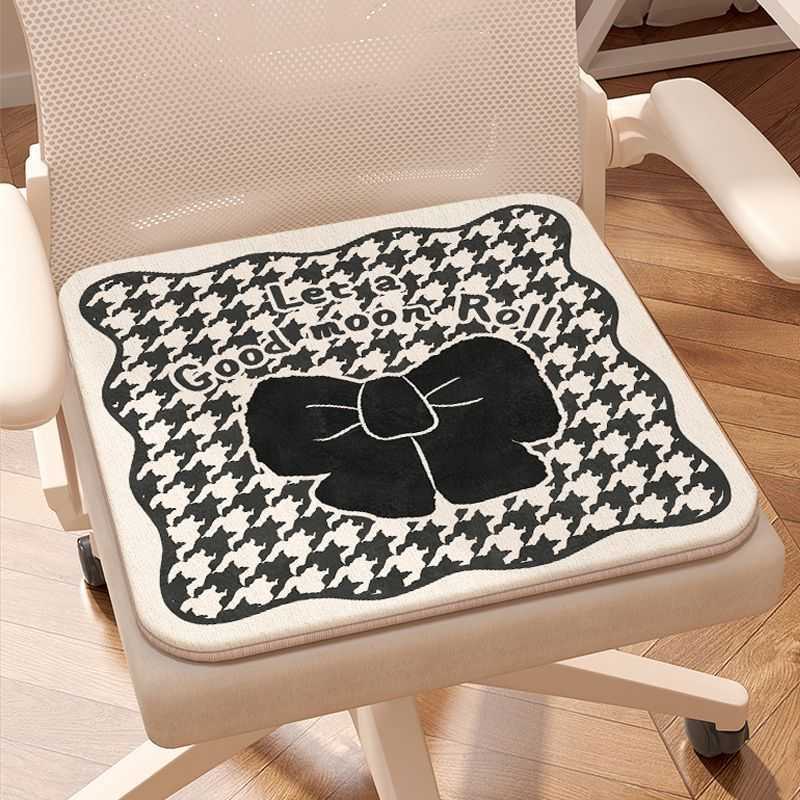 INS Style Universal Seat Cushion Chair Pad Office Long Sitting Seat Cushion Student Home Cartoon Plaid Cushion C250922