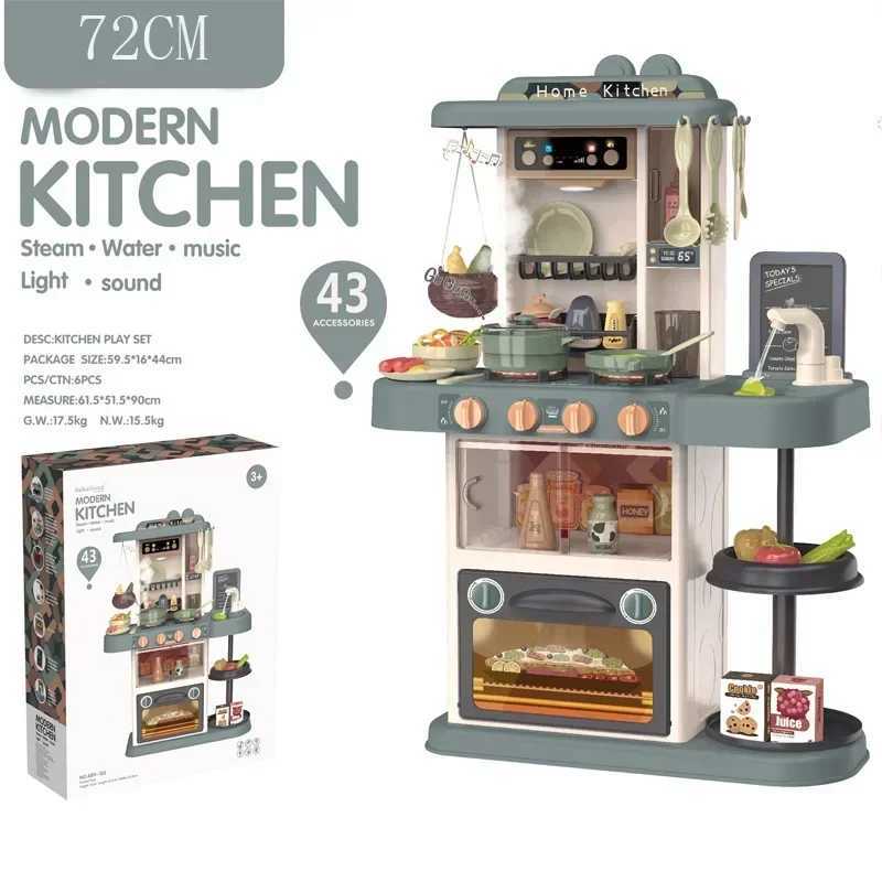 72cm Childrens Fashion Playing Home Simulation Kitchenware Cooking Mini Kitchen Toys Light Music Christmas Gift C250922