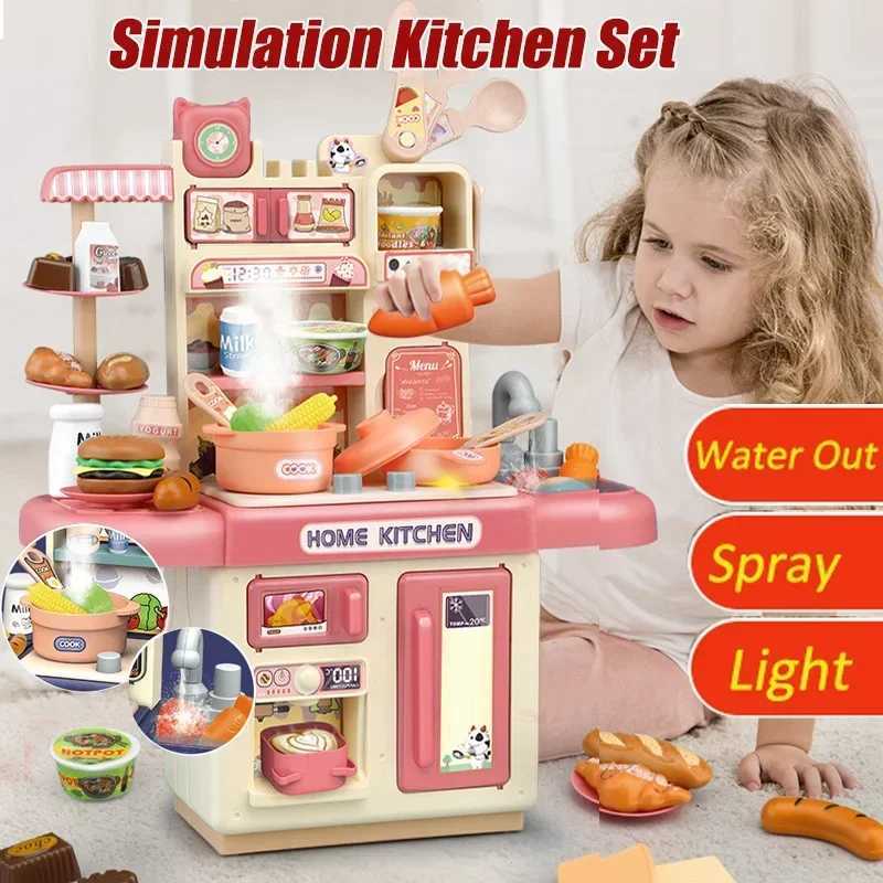 Large Children Simulation Kitchen Toy Set Lampligh Sound Effect Spray Kitchen Food Cooking Dining Table Play House Toys Gifts C250922