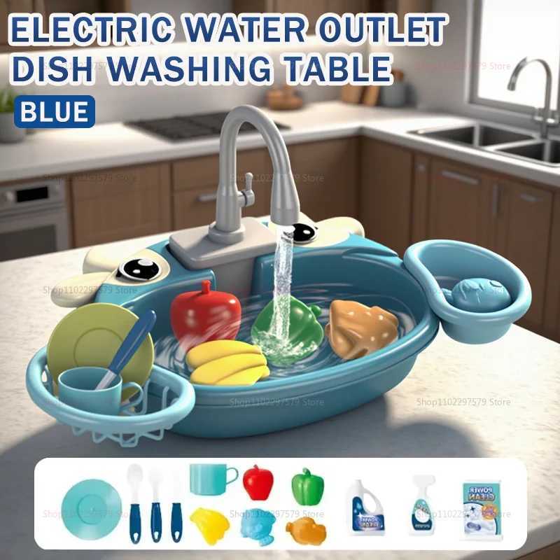 New Kids Play House Kitchen Set Simulated Dishwasher Sink Hand Basin Kids Toys Electric Water Circulating Playset for Boys Girls C250922