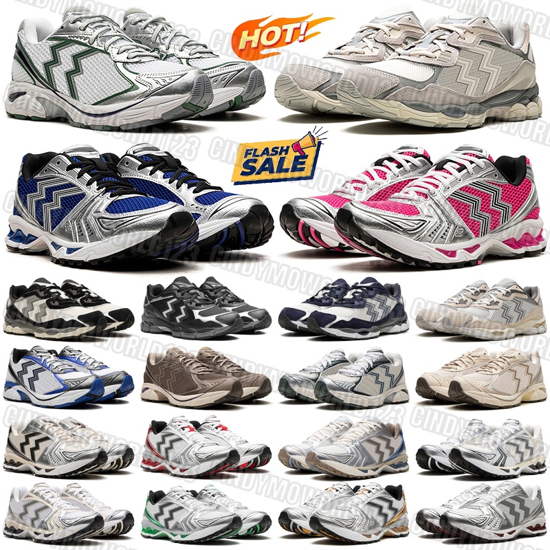 Mens Sneakers 14 Running Shoes pure Silver Leather rubber breathable lack Black White Clay Canyon Pink Red Oyster Grey Womens Mens Outdoors Sports trainers