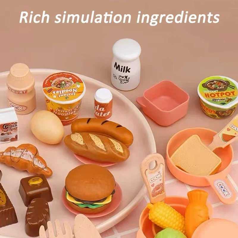 Large Children Simulation Kitchen Toy Set Lampligh Sound Effect Spray Kitchen Food Cooking Dining Table Play House Toys Gifts C250922