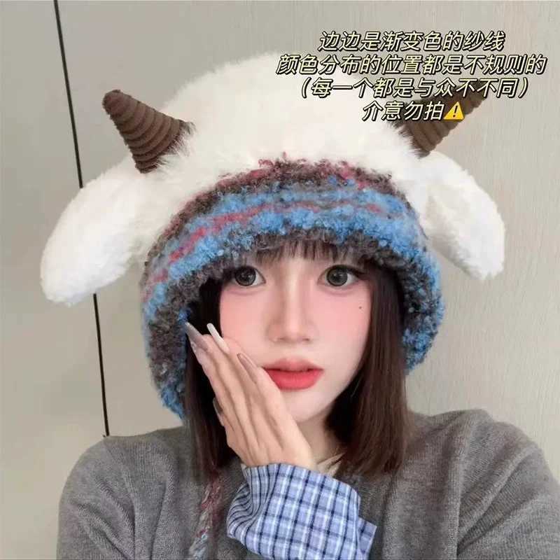 Fashion Mixed Color Hemming Str Pr Cs Wen Autumn Winter Outdoor Warm Versatile Cute Horns P Bber Hats for Men Y250920
