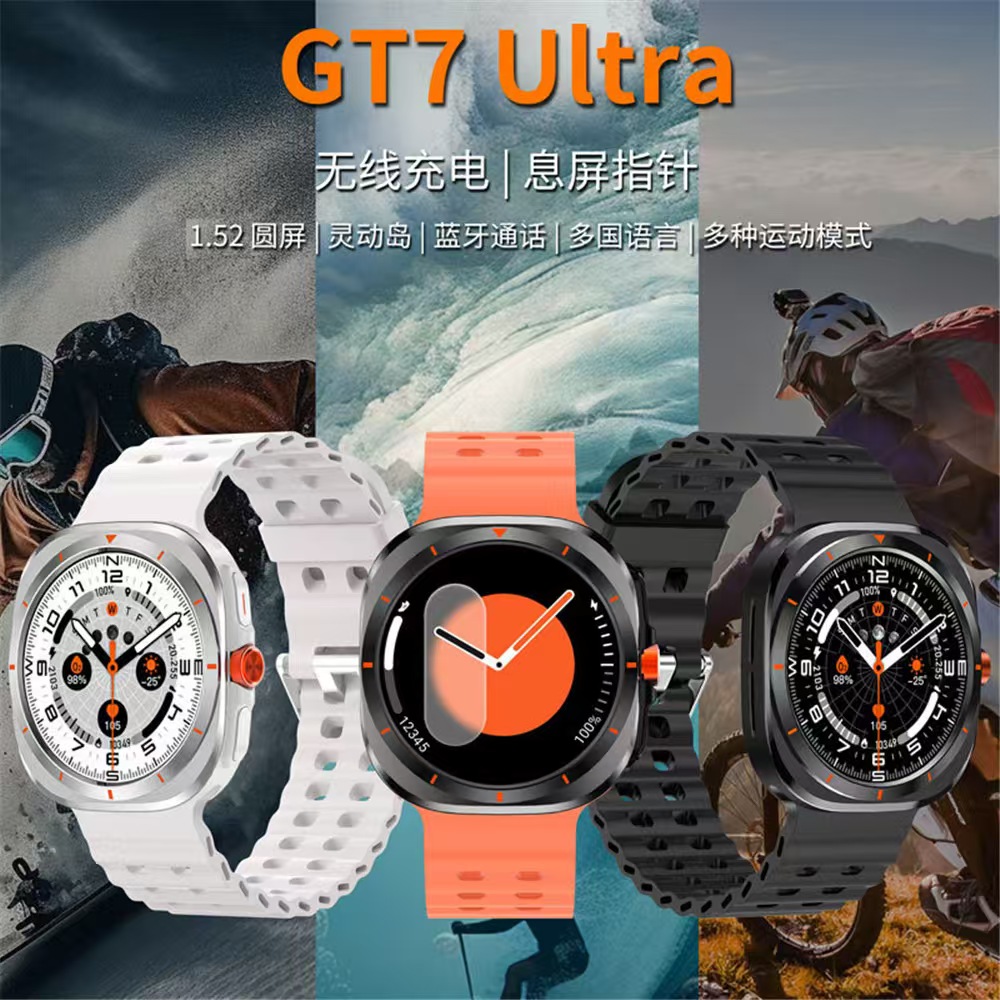 Premium Men's Smartwatch - Model 7 Ultra, 47 mm Face, compatible Android et iOS, appels Bluetooth, surveillance de la température, cas de protect