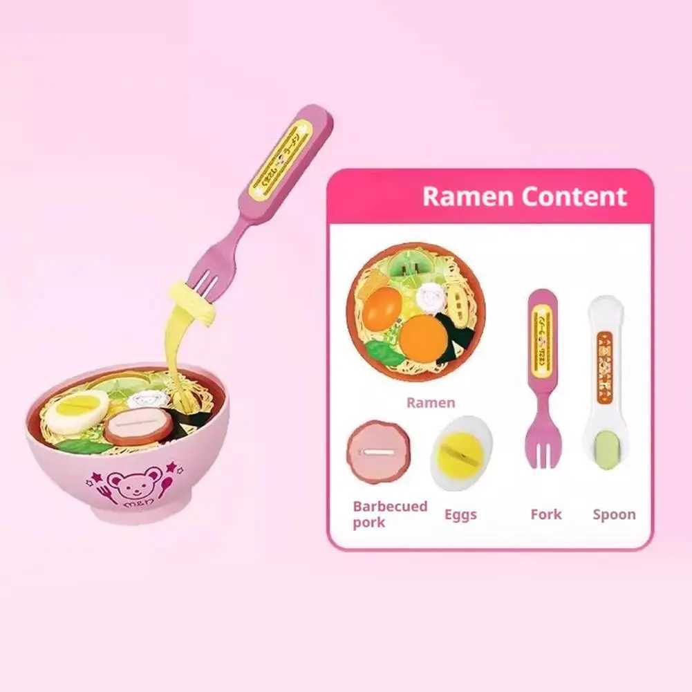 NEW Food Feeding Pudding Feeding Toy Little Bear Bento Food Platter Role Play Early Education Pretend Play House Toys C250922