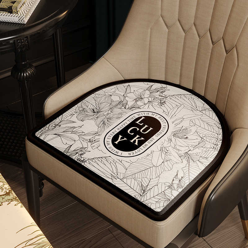 Dining Chair Cushion AllSeason Universal Shaped Seat Cushion HighEnd Dining Table Chair Cover NonSlip Thickened Stool Cushion C250922