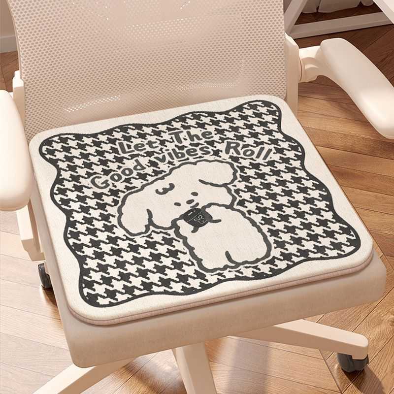 INS Style Universal Seat Cushion Chair Pad Office Long Sitting Seat Cushion Student Home Cartoon Plaid Cushion C250922