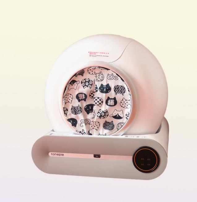 Other Cat Supplies basin odor proof and dustproof door curtain matching Curtains 18 styles for TONEPIE self automatic litter box 8283901