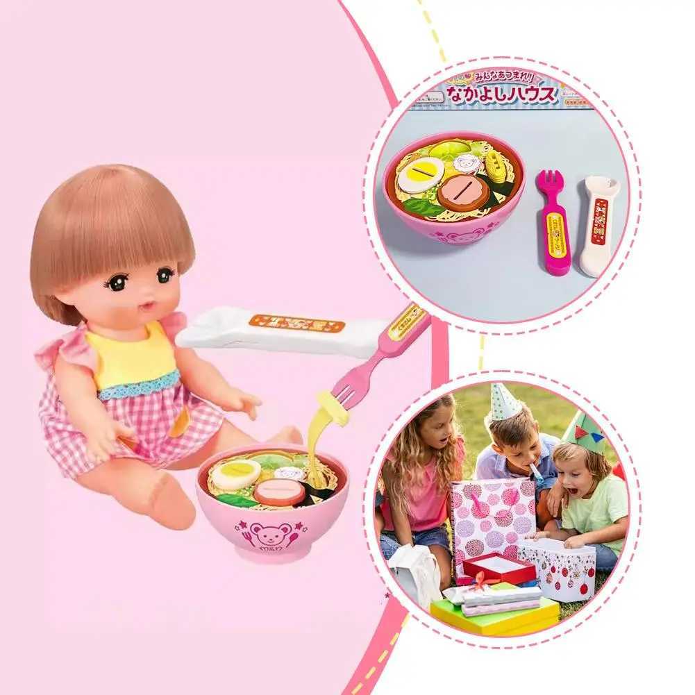 NEW Food Feeding Pudding Feeding Toy Little Bear Bento Food Platter Role Play Early Education Pretend Play House Toys C250922