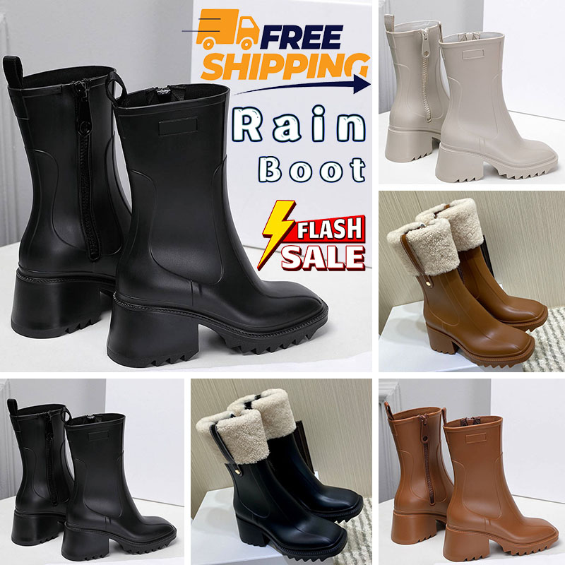 Free Shipping Betty Rain boot for women Shearling Lining boots in PVC Nomad Beige black tan ladies casual waterproof shoes Rainboots 5cm Chunky Heel designer booties
