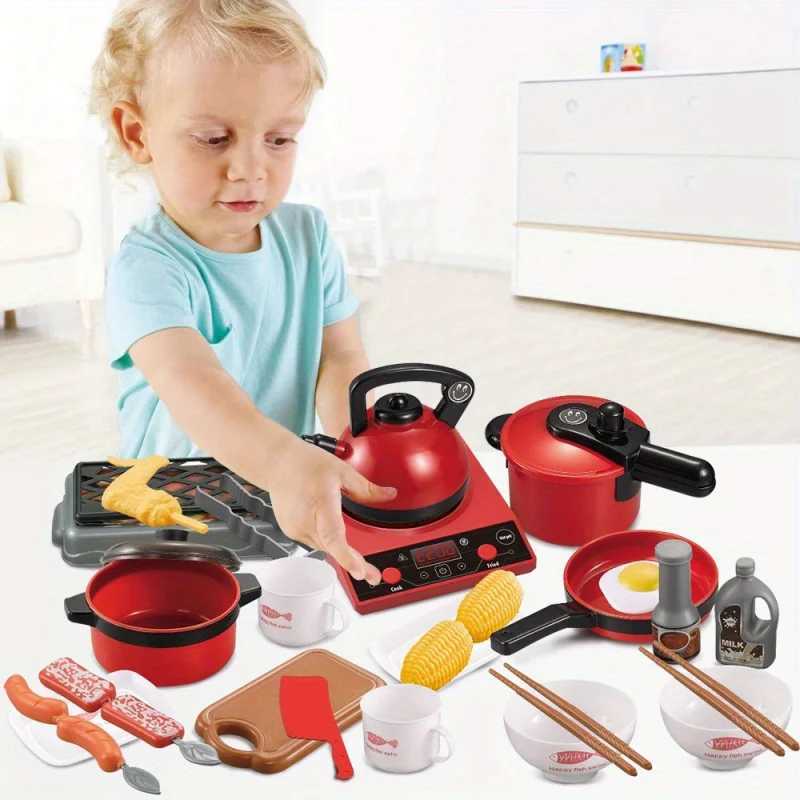 Cooking Set for Children Play House Simulation Kitchen Tableware Induction Cooker Toys Interactive Boy and Girl Birthday Gift C250922
