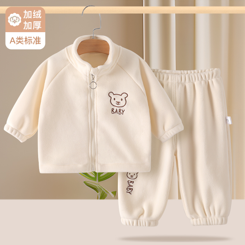 Double sided Orly fleece set for infants and young children, autumn and winter thick warm children's clothing two-piece set