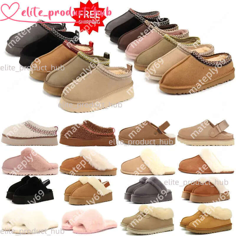 Ses Shoes Tasman Designer Slipper Tazz Men Women Slides Mule Platform Slide Pink Brown Fuchsia Red Snow Wool Winter Warm Seed Goldenstar Clogs Fur Sandals D16