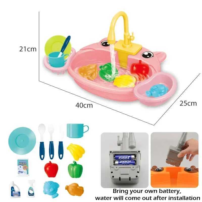 Kids Kitchen Toys Play House with Drainable Sink Simulated Water Washbasin Toy for Girls and Boys Ideal Gift C250922