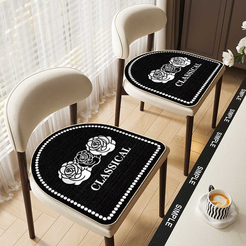 HorseshoeShaped Chair Cushion Washable Imitation Cashmere Light Luxury HighEnd Dining Chair Cushion French Style Small Fragrance Dining Table Chair Se