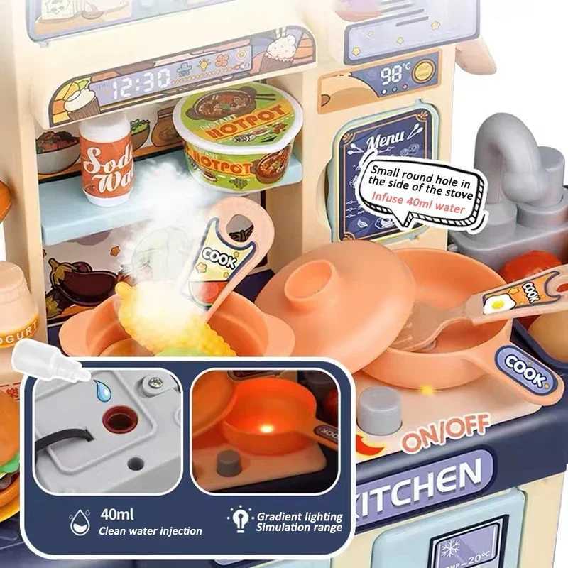 Large Children Simulation Kitchen Toy Set Lampligh Sound Effect Spray Kitchen Food Cooking Dining Table Play House Toys Gifts C250922