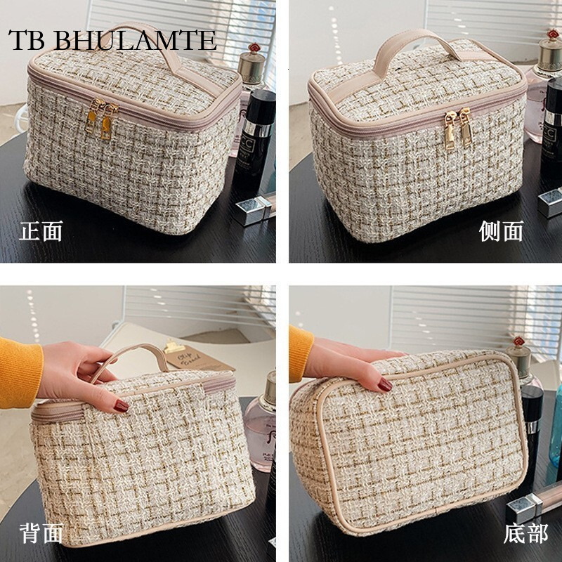 TB BHULAMTE Designer Luxury Makeup Organizer Bag Multi-functional Small Fragrance Style Large Capacity Woven Toiletry Bag Portable High Appearance Han